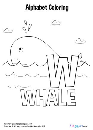 แต้มสีตัวอักษร (Whale)