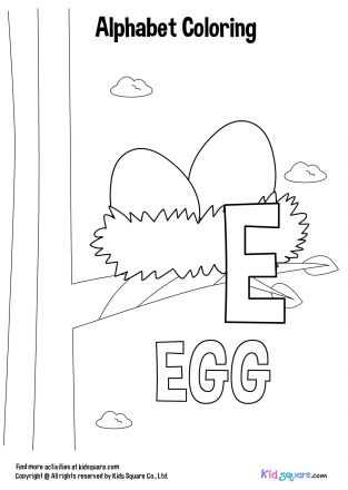 แต้มสีตัวอักษร (Egg)
