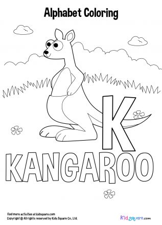 แต้มสีตัวอักษร (Kangaroo)