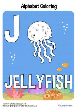 แต้มสีตัวอักษร (Jellyfish)
