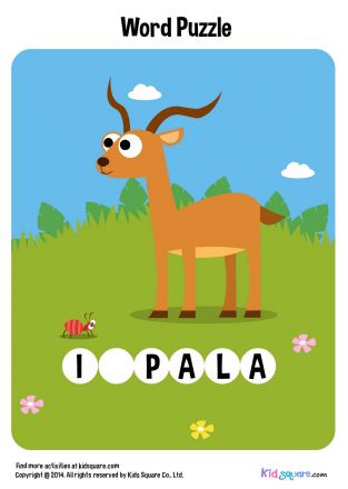 Fill in the missing letter (Impala)