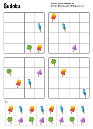 Lollipop Sudoku