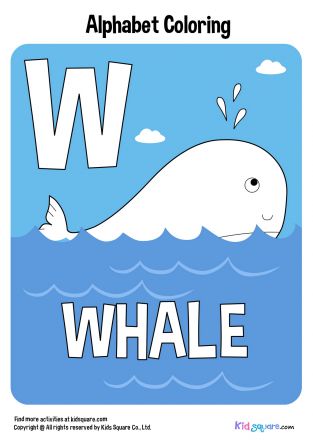 แต้มสีตัวอักษร (Whale)