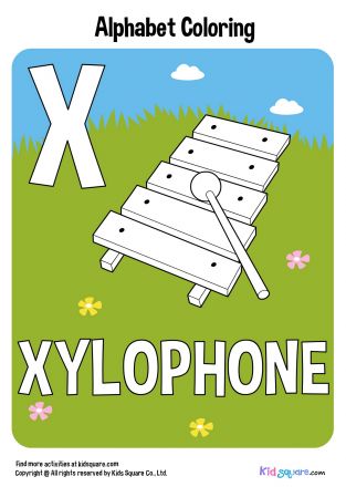 แต้มสีตัวอักษร (Xylophone)